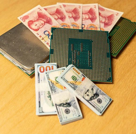 Ram Exchange